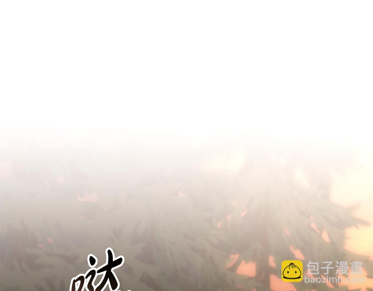 第29话 不想介入120