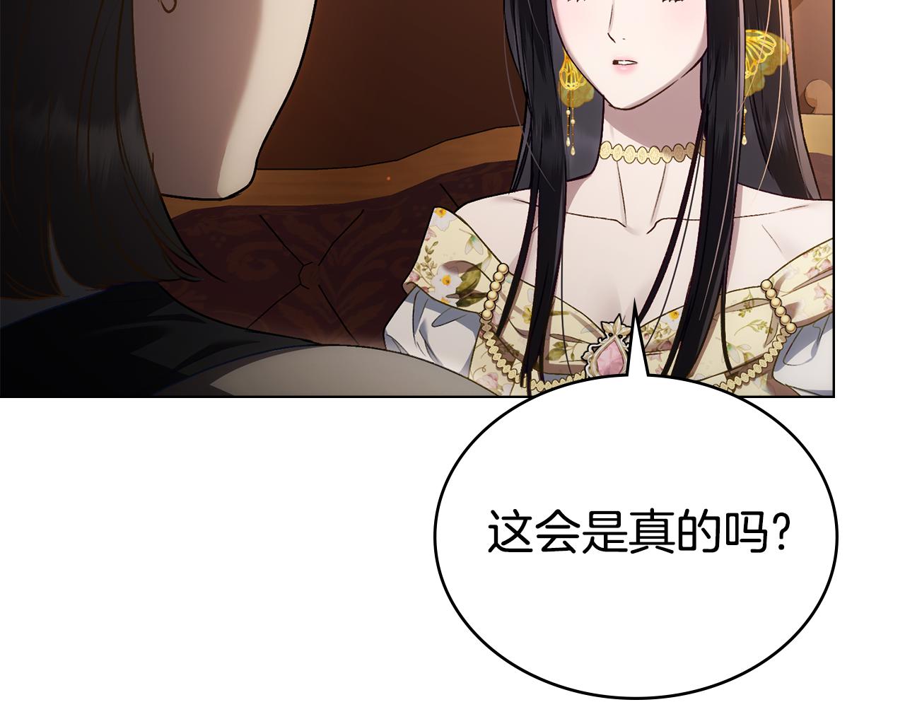 第29话 不想介入125