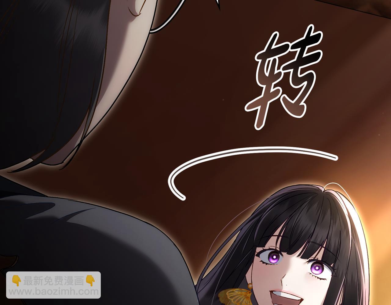 第29话 不想介入188