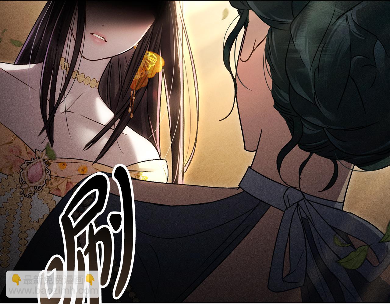 第29话 不想介入61