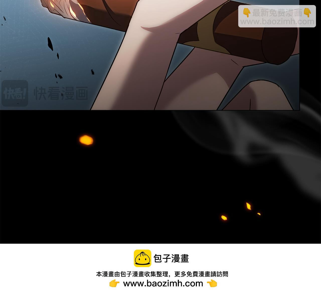 第29话 不想介入90