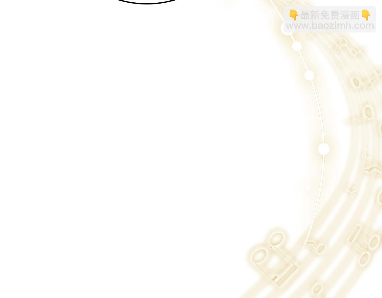 第30话 护卫陪练101