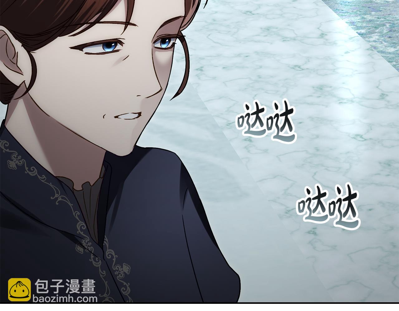 第30话 护卫陪练130
