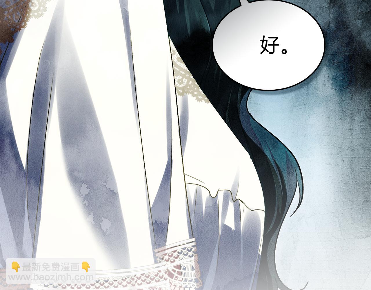 第30话 护卫陪练165