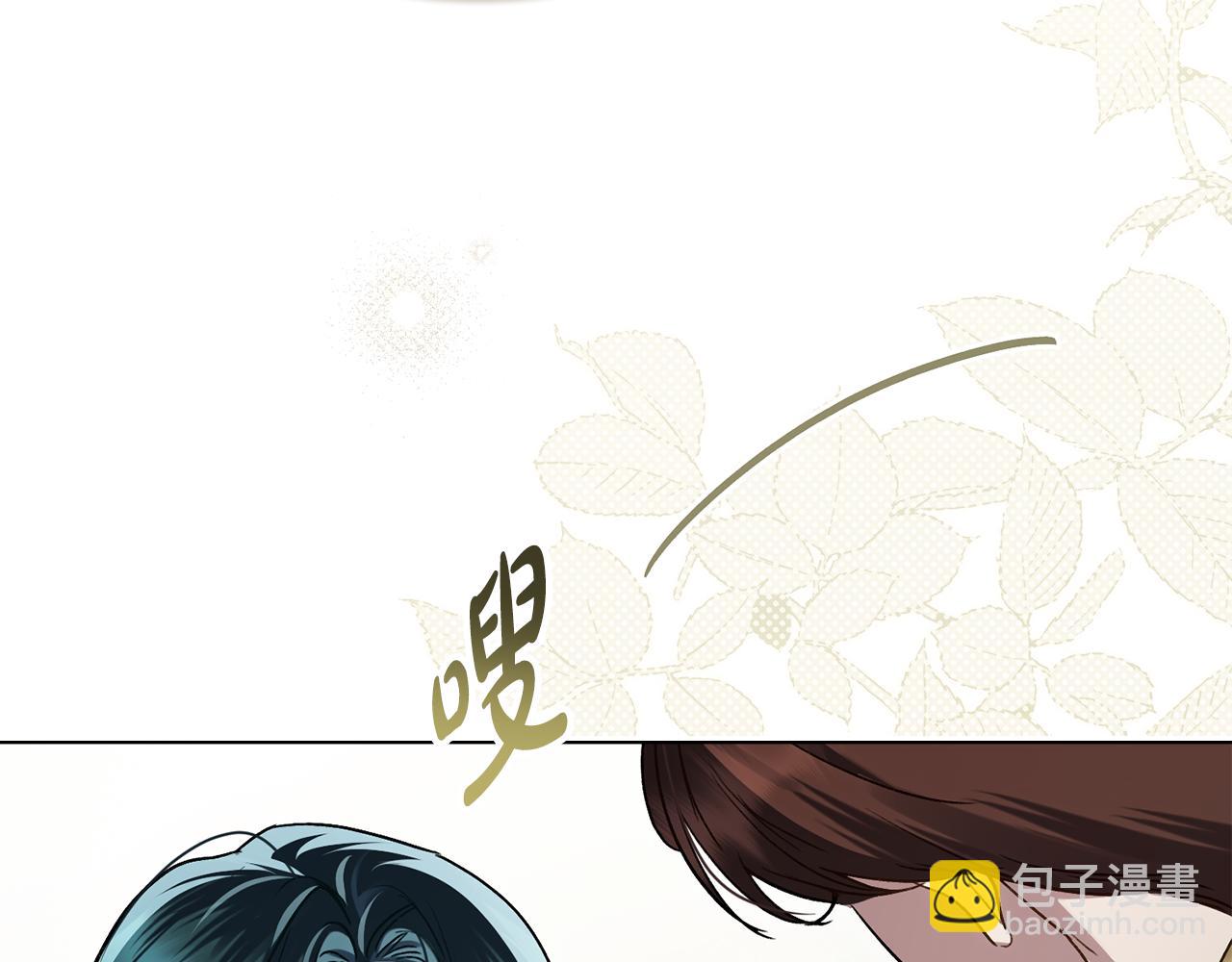 第30话 护卫陪练19