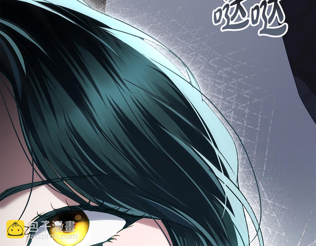 第30话 护卫陪练205