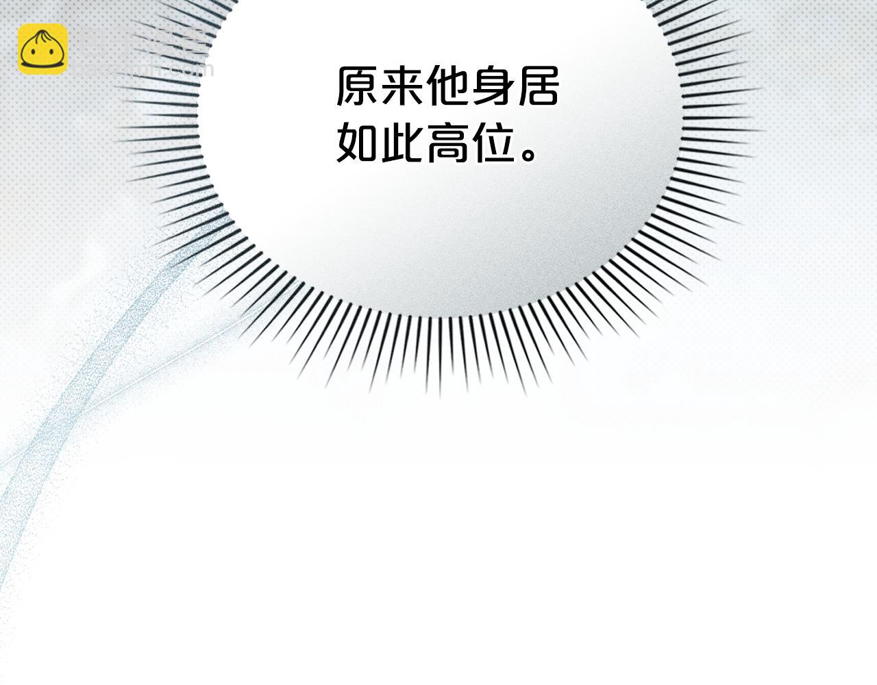 第30话 护卫陪练209
