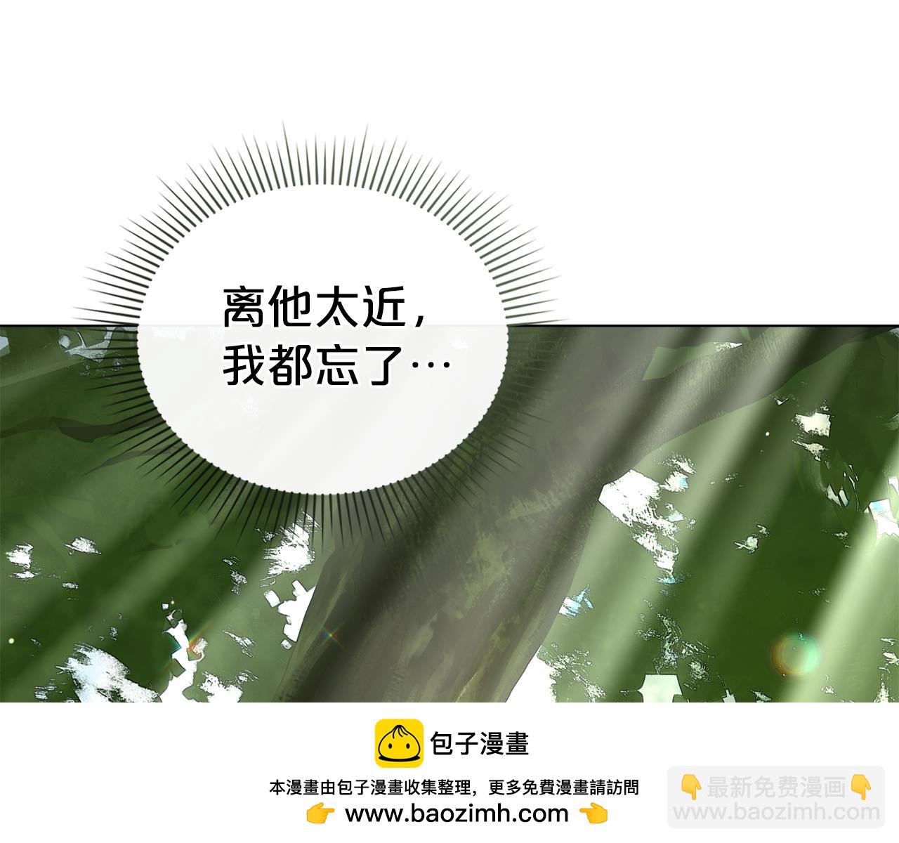 第30话 护卫陪练211