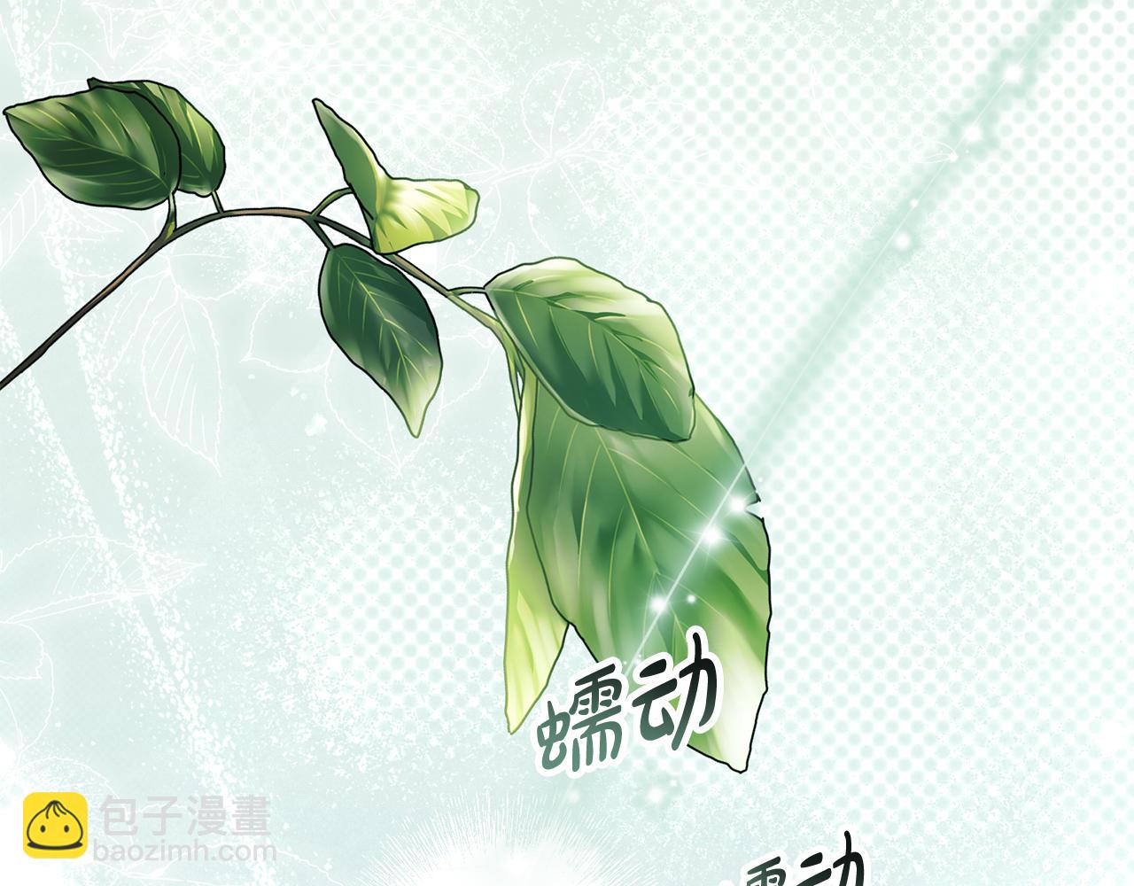 第30话 护卫陪练233