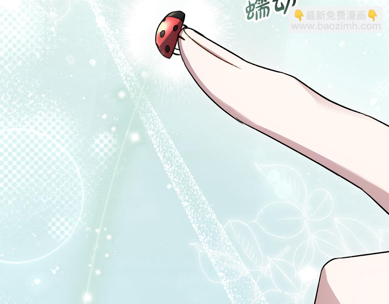 第30话 护卫陪练234