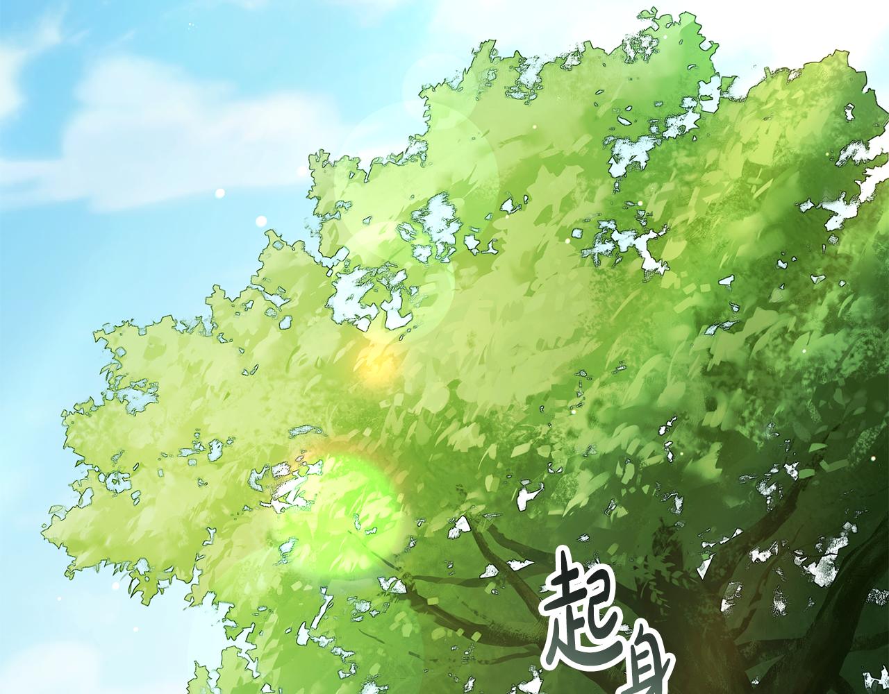 第30话 护卫陪练241