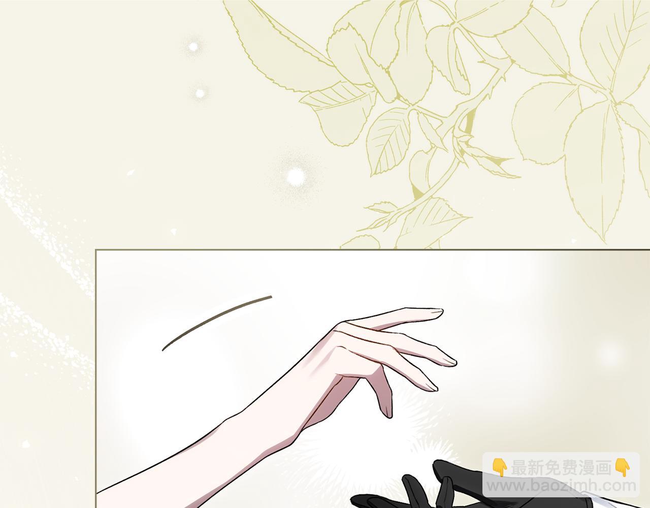 第30话 护卫陪练26