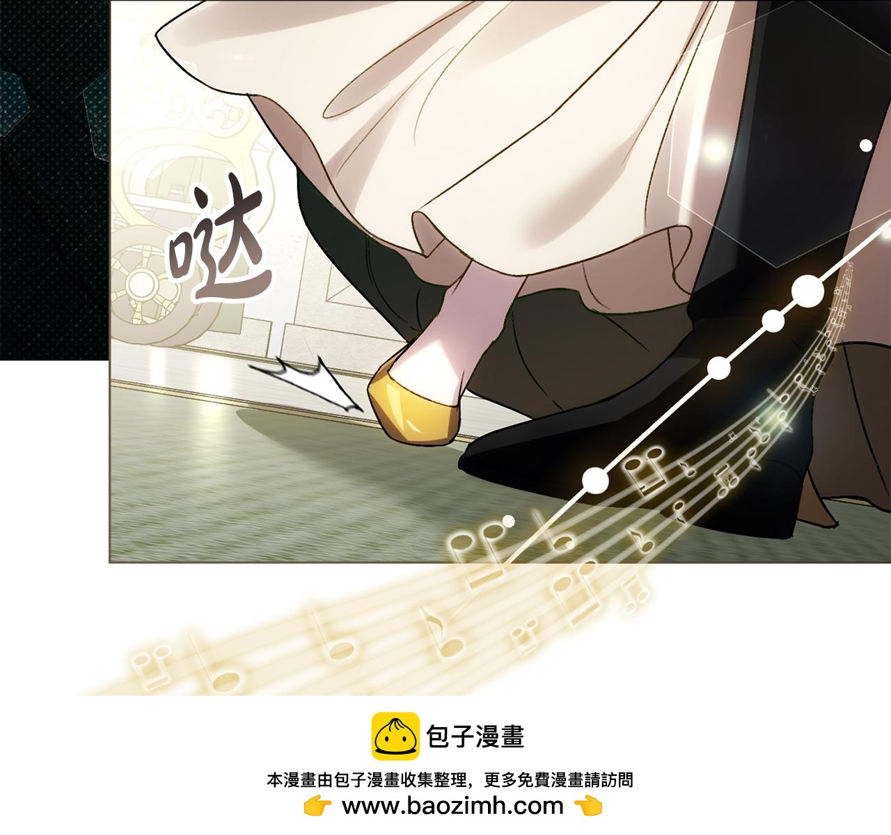 第30话 护卫陪练49