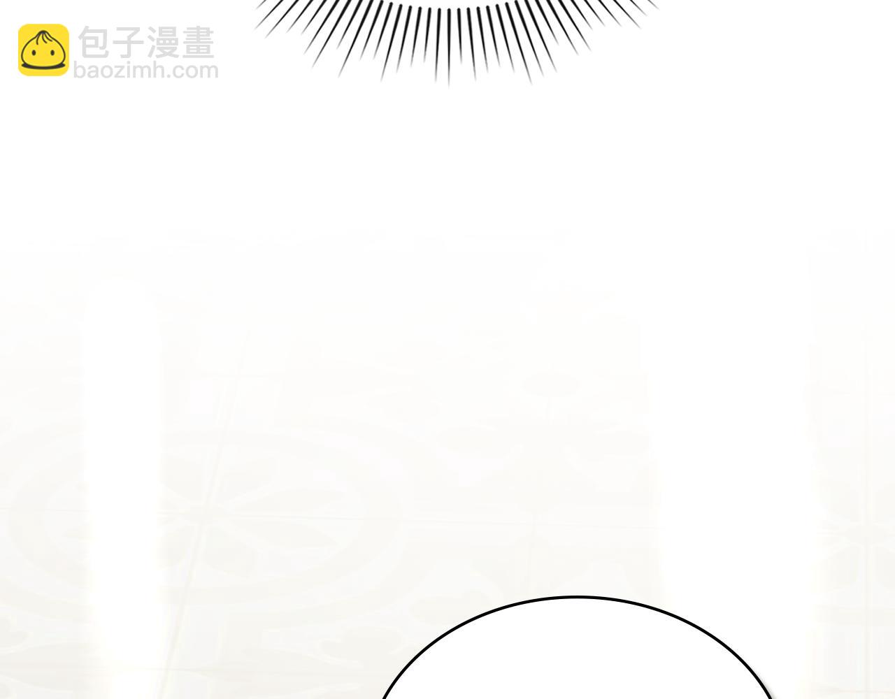 第30话 护卫陪练86