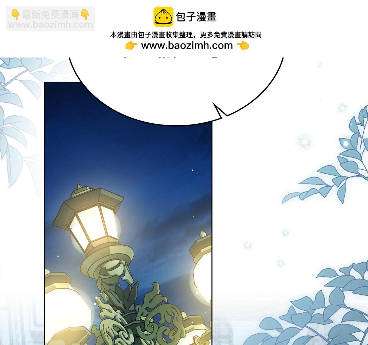 第32话 俱乐部1