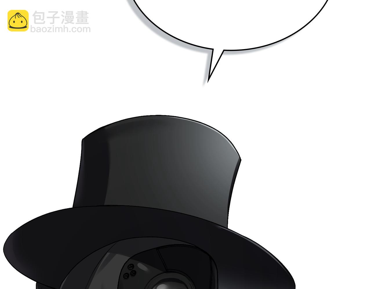 第32话 俱乐部112