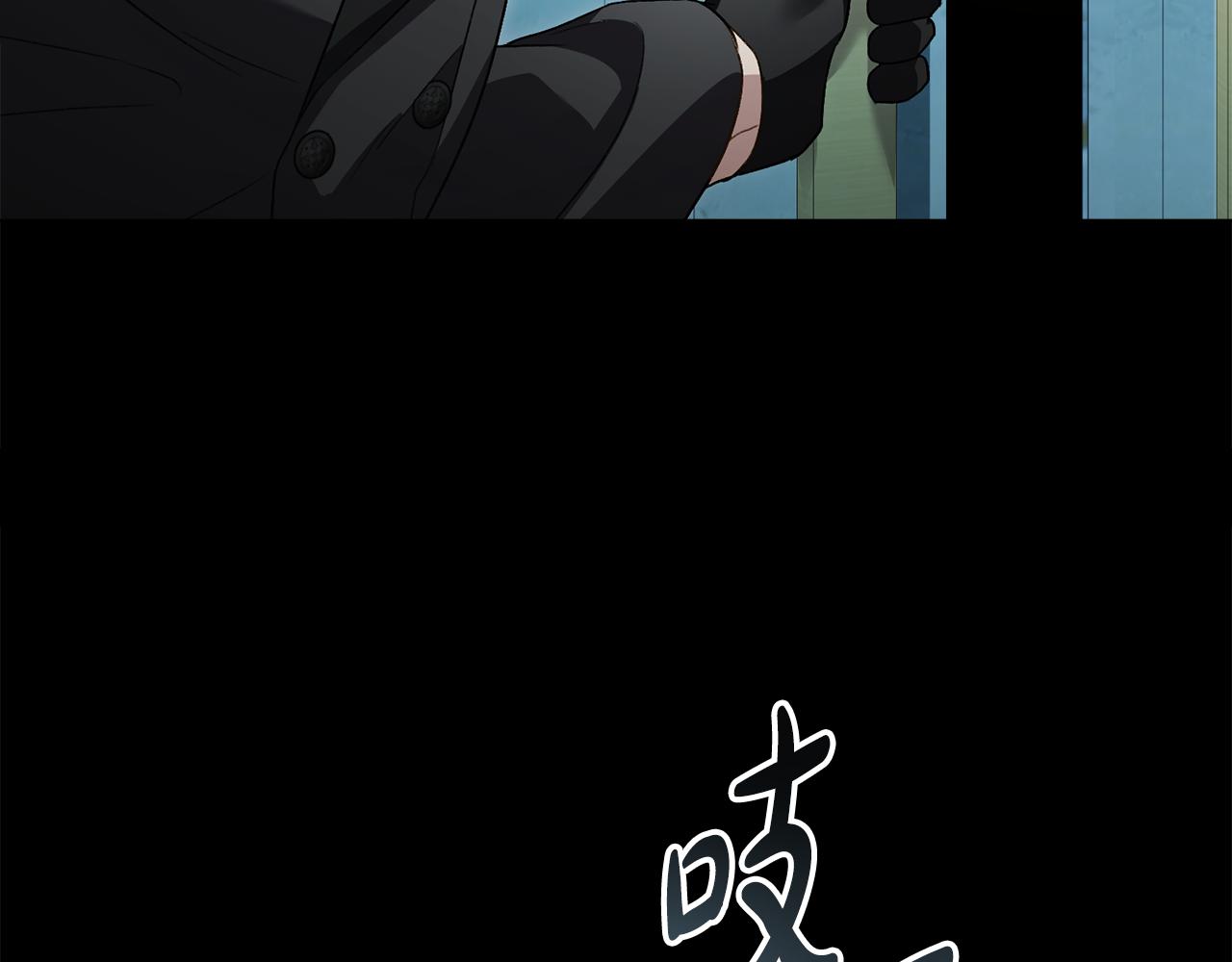第32话 俱乐部114