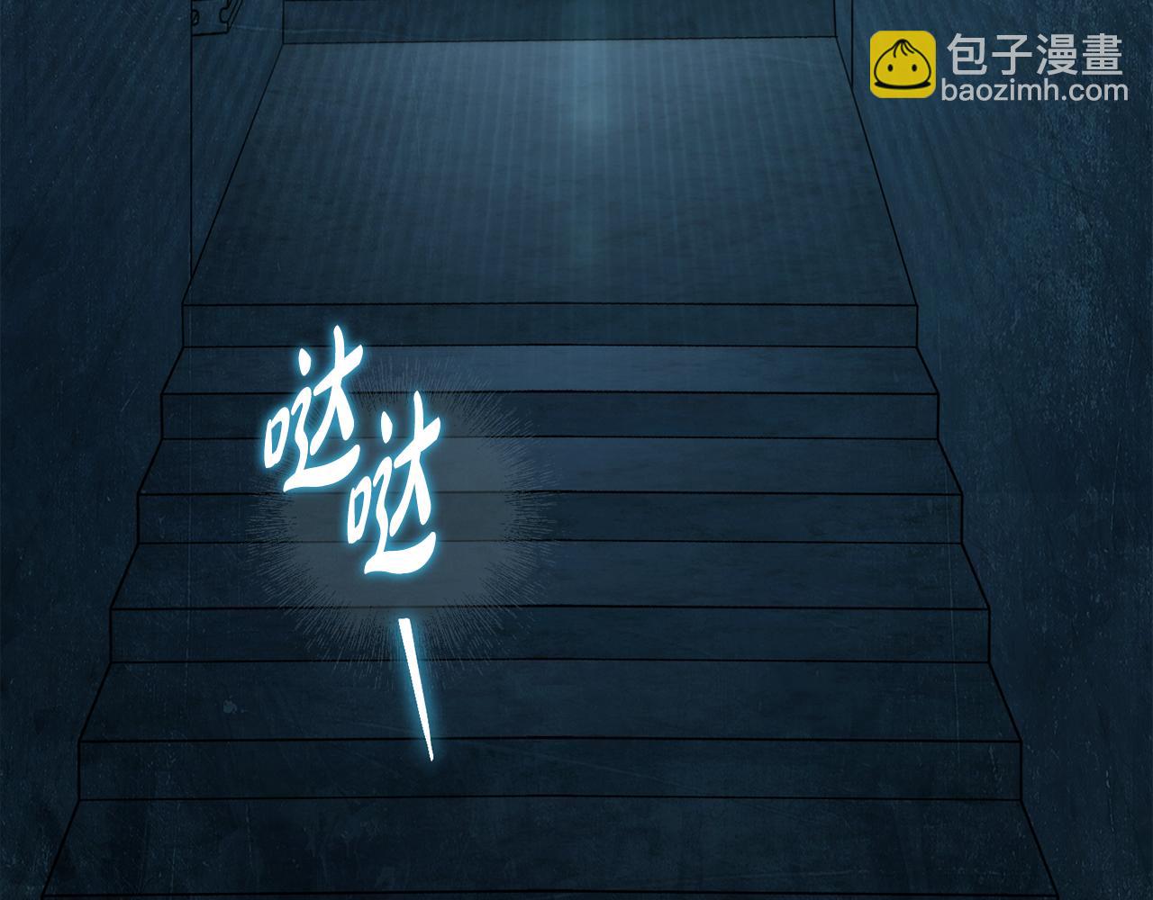 第32话 俱乐部118