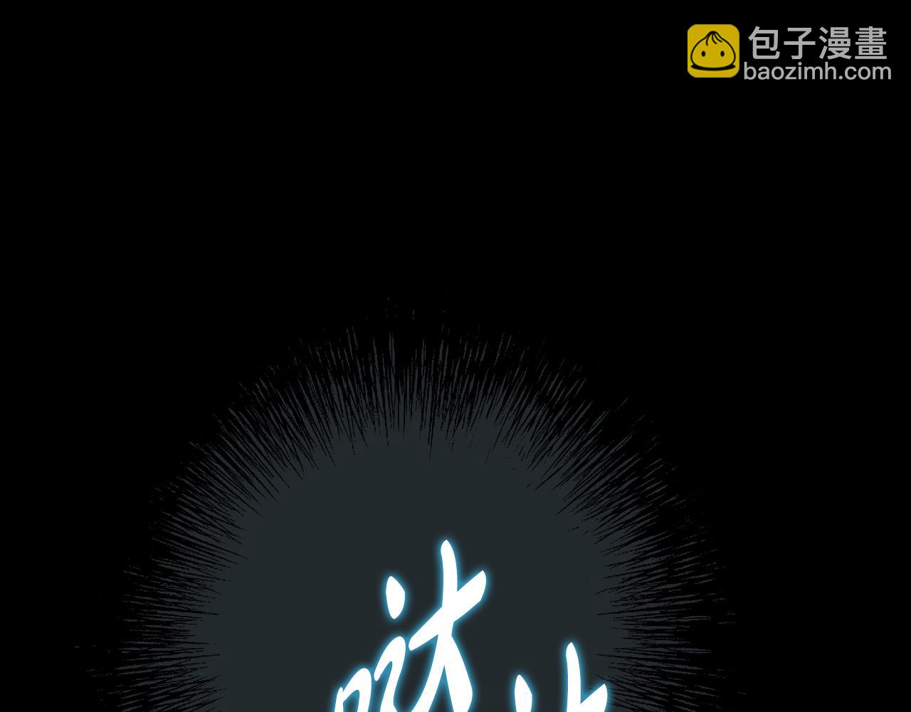 第32话 俱乐部120