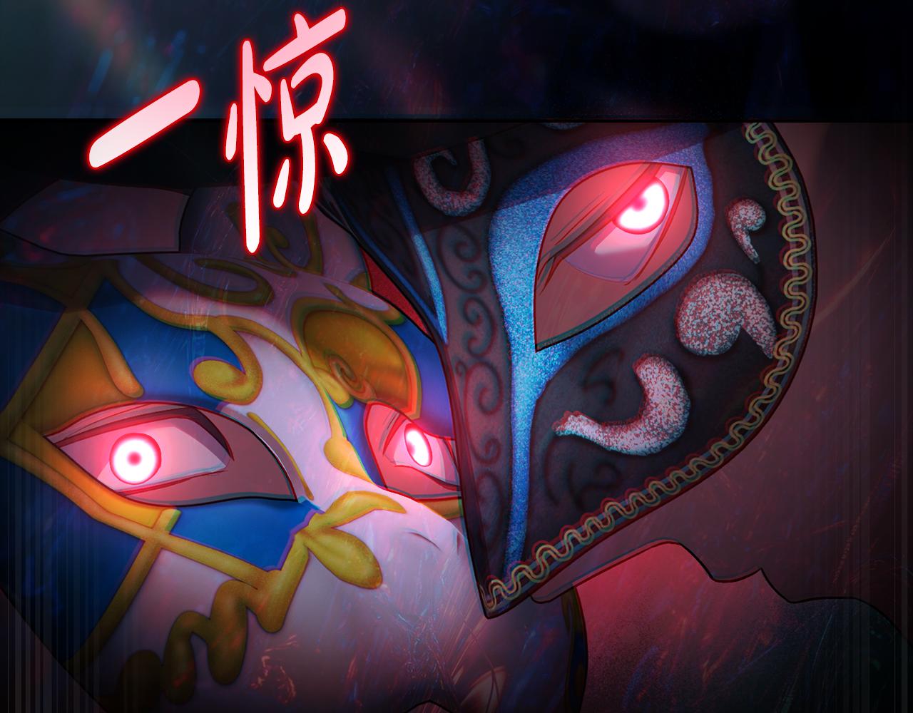 第32话 俱乐部133