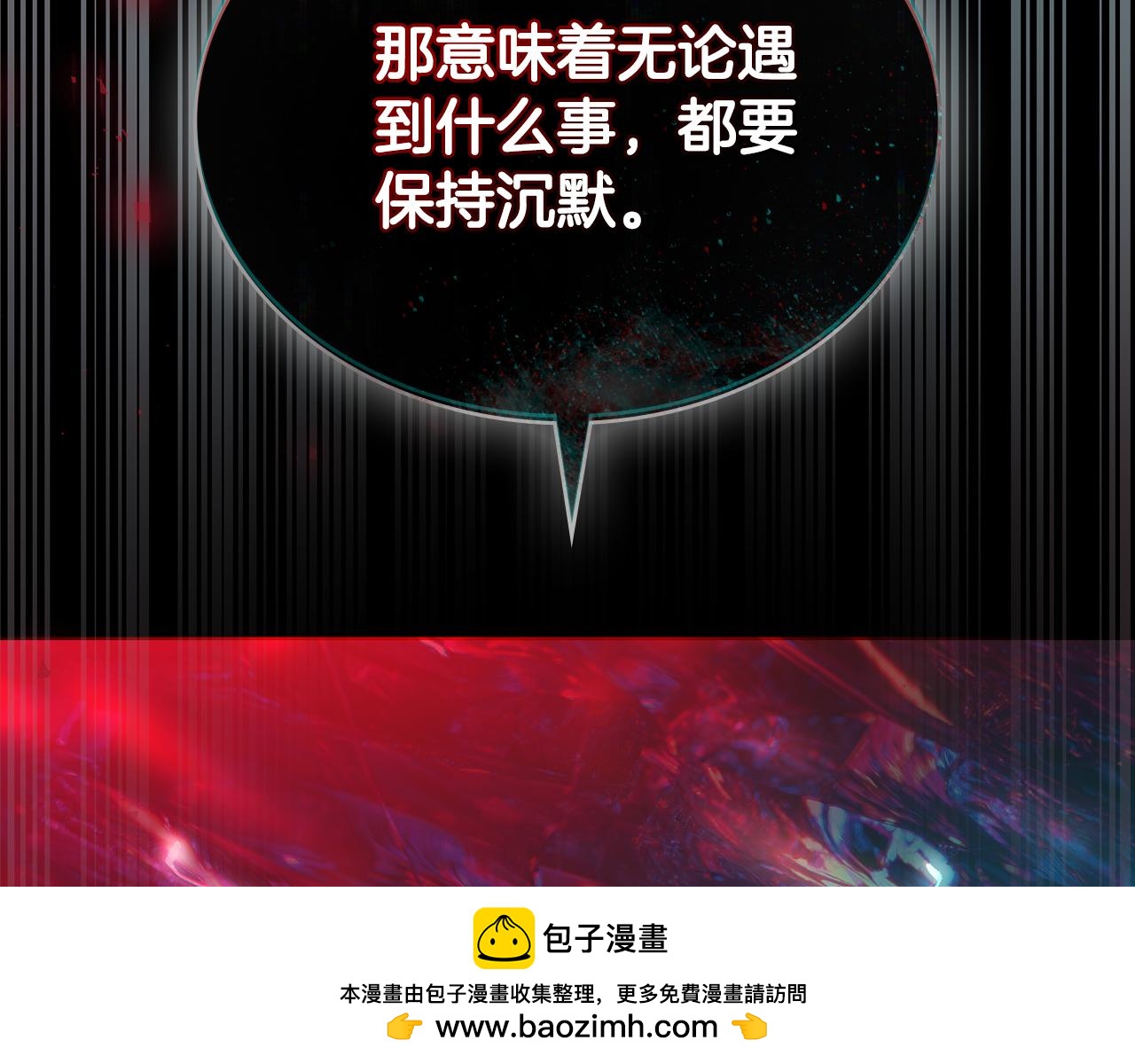 第32话 俱乐部161