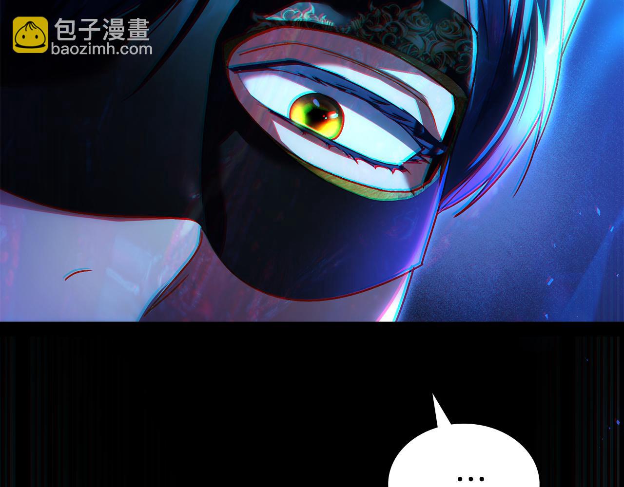 第32话 俱乐部188