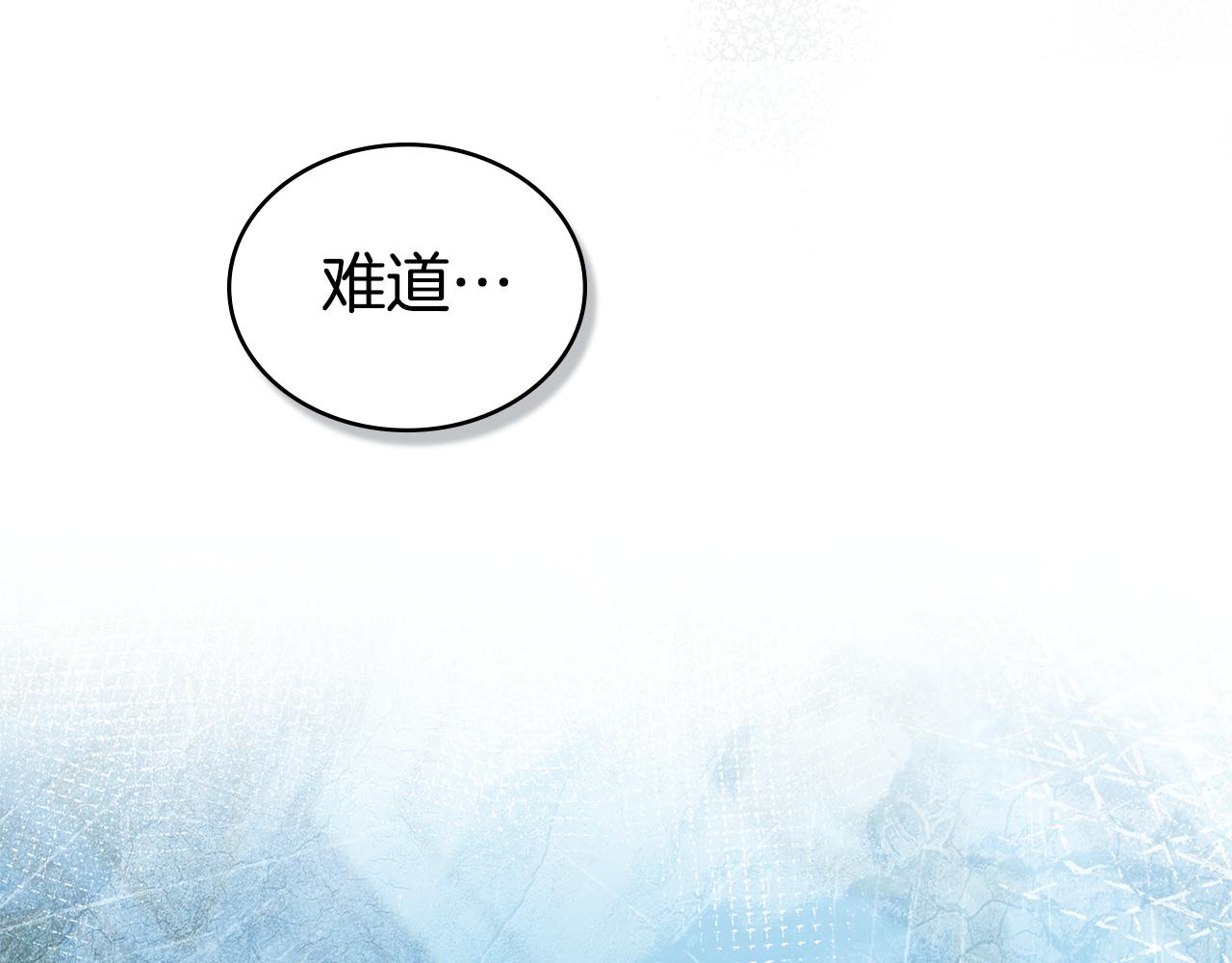 第32话 俱乐部19