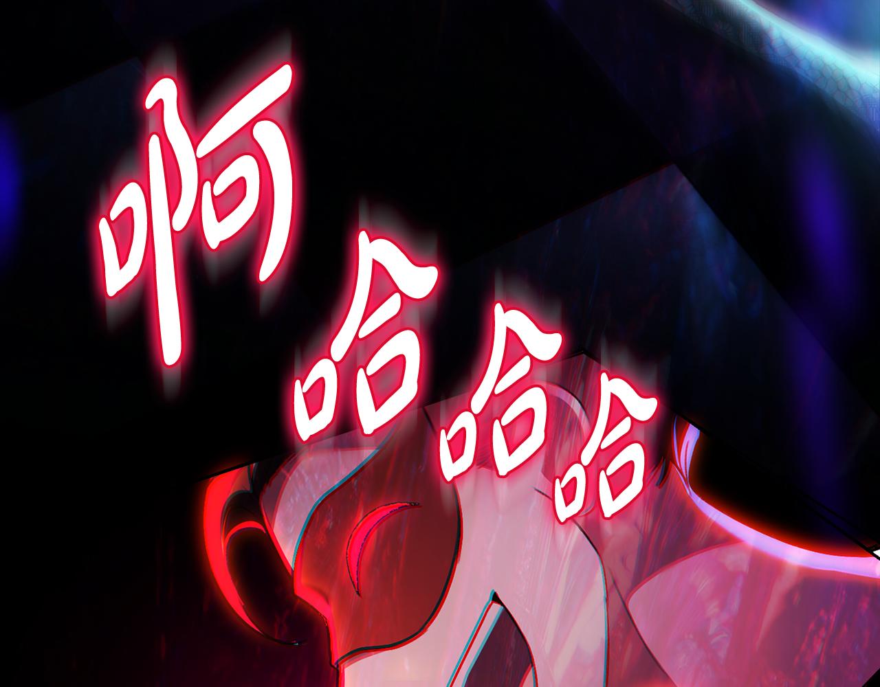 第32话 俱乐部200