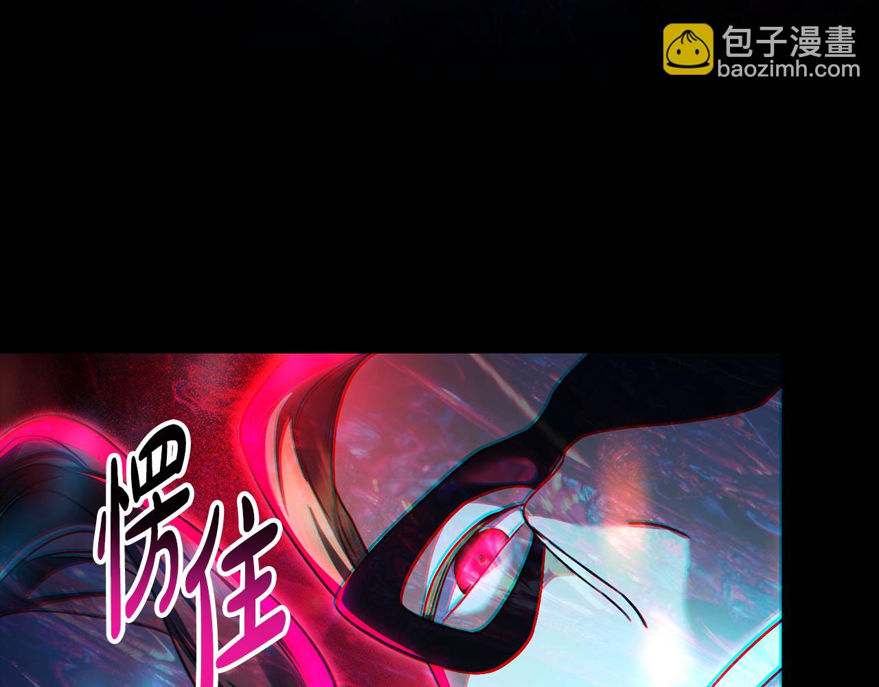 第32话 俱乐部208