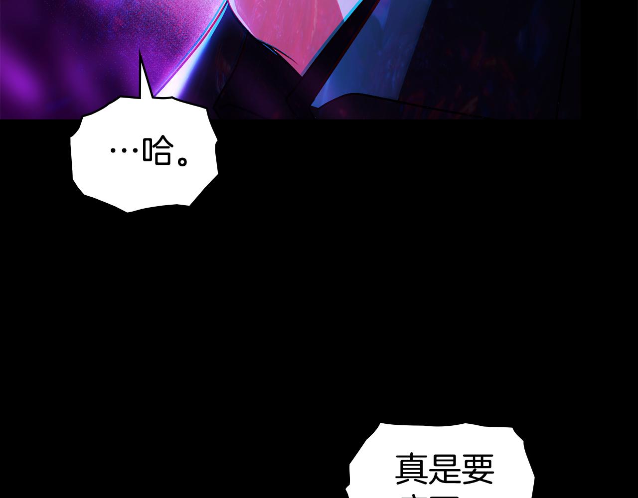 第32话 俱乐部220