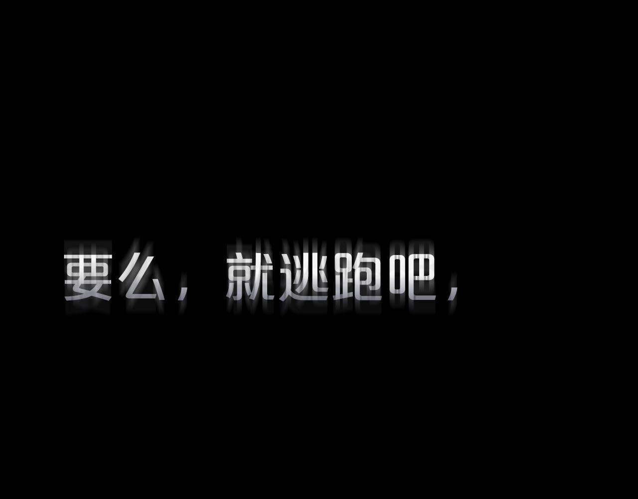 第32话 俱乐部251