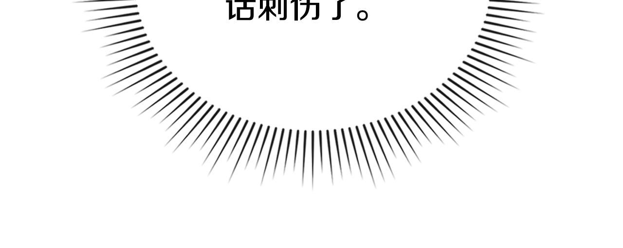 第32话 俱乐部35