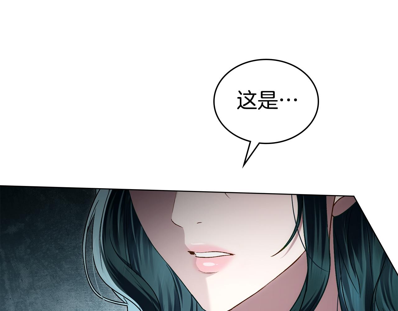 第32话 俱乐部66