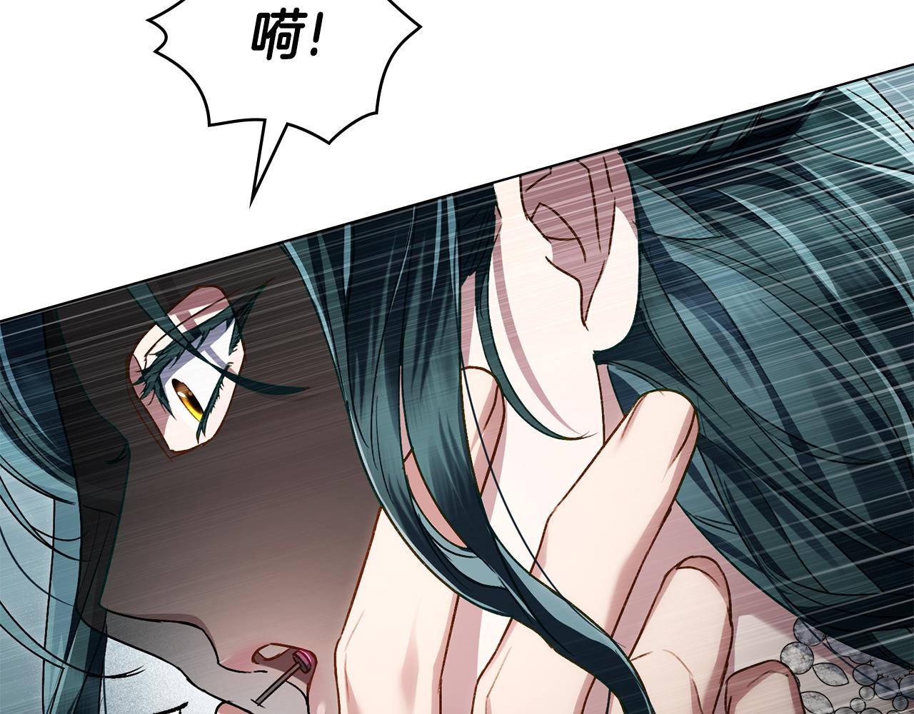 第32话 俱乐部68