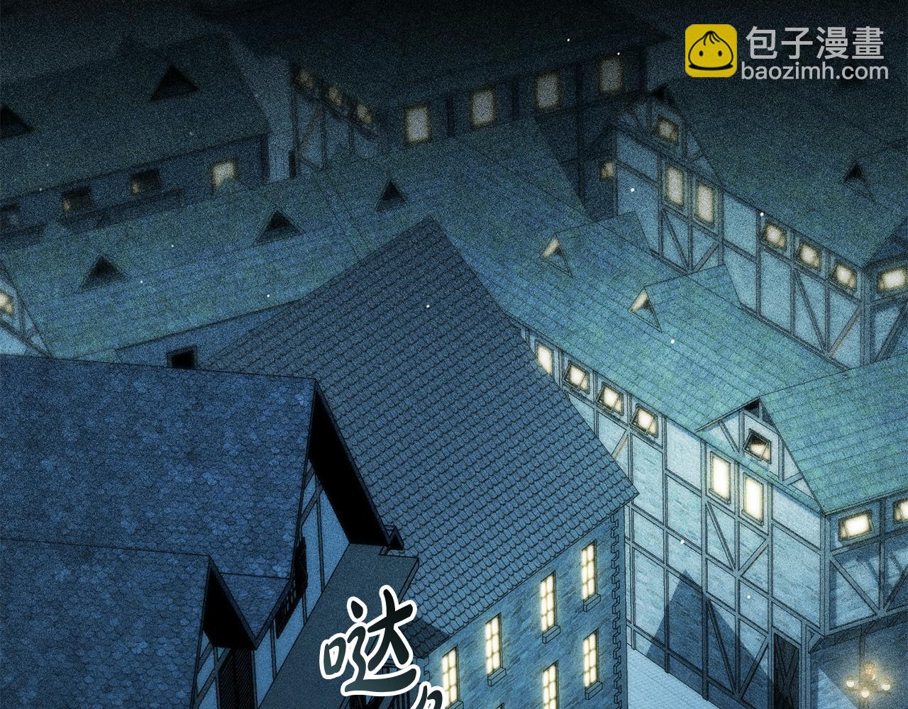 第32话 俱乐部81
