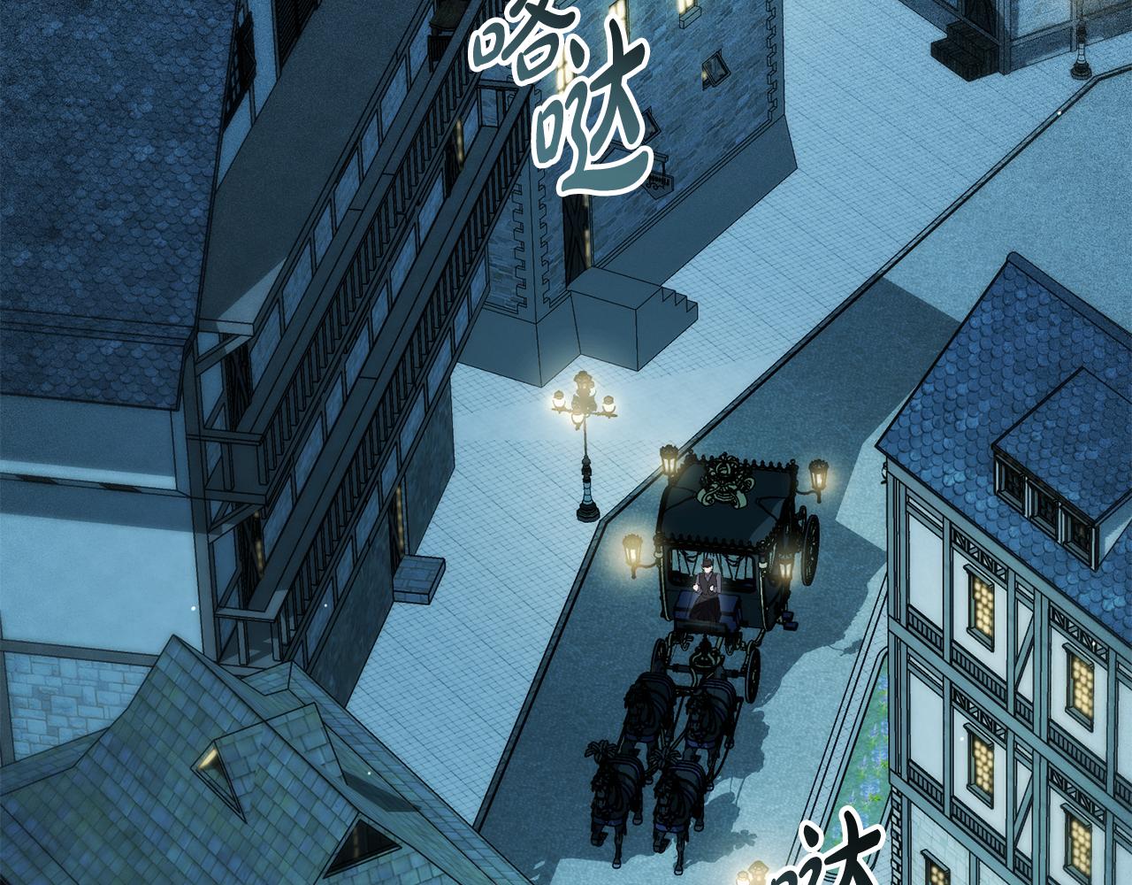 第32话 俱乐部82