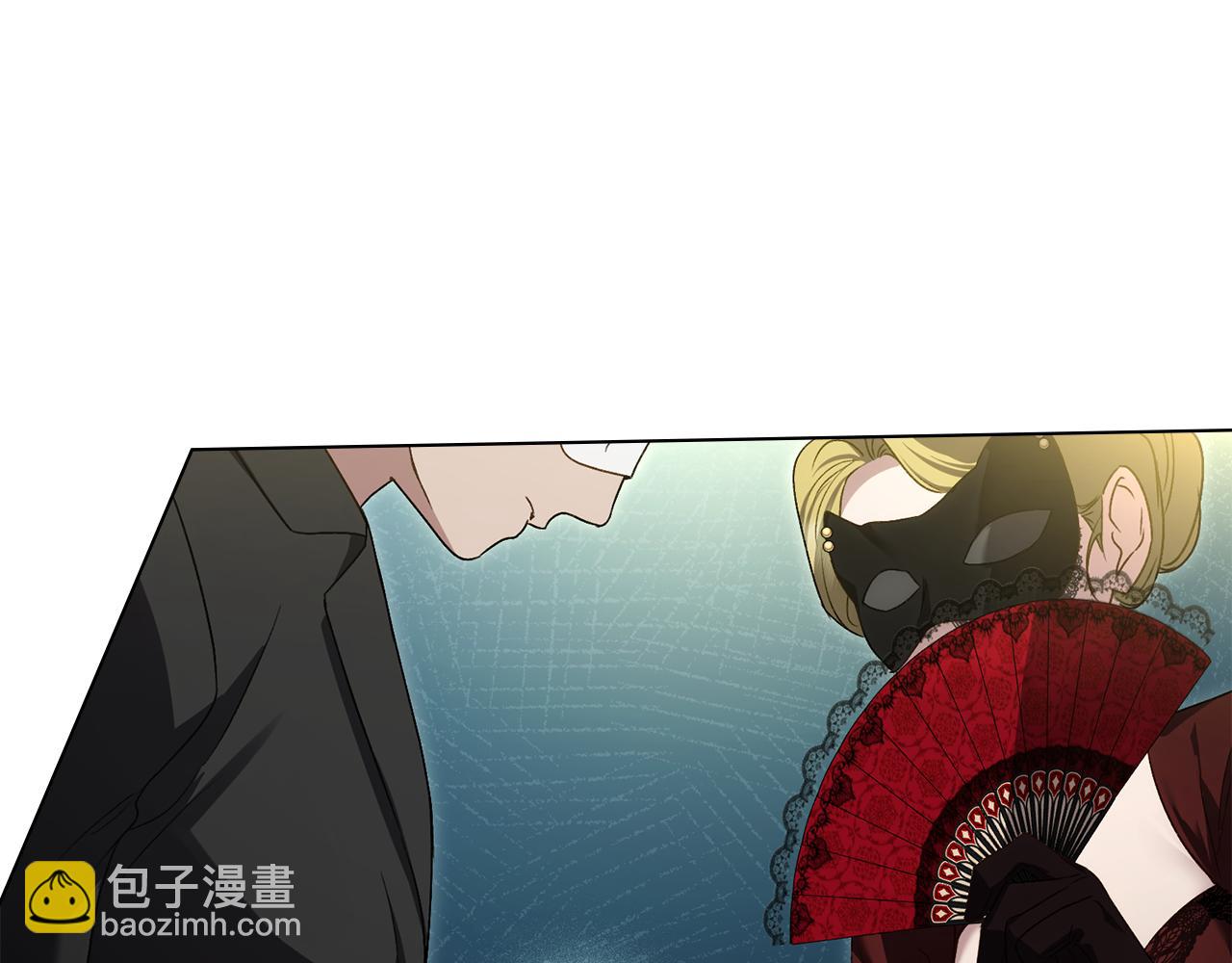 第32话 俱乐部90
