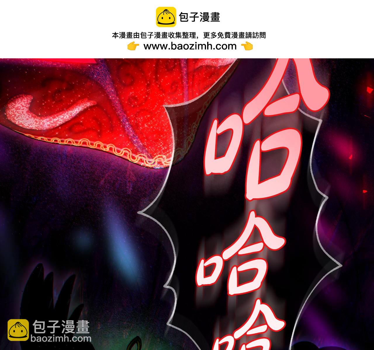 第33话 淑女的一面1