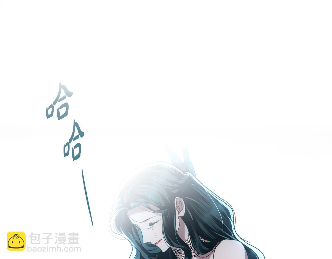 第33话 淑女的一面137
