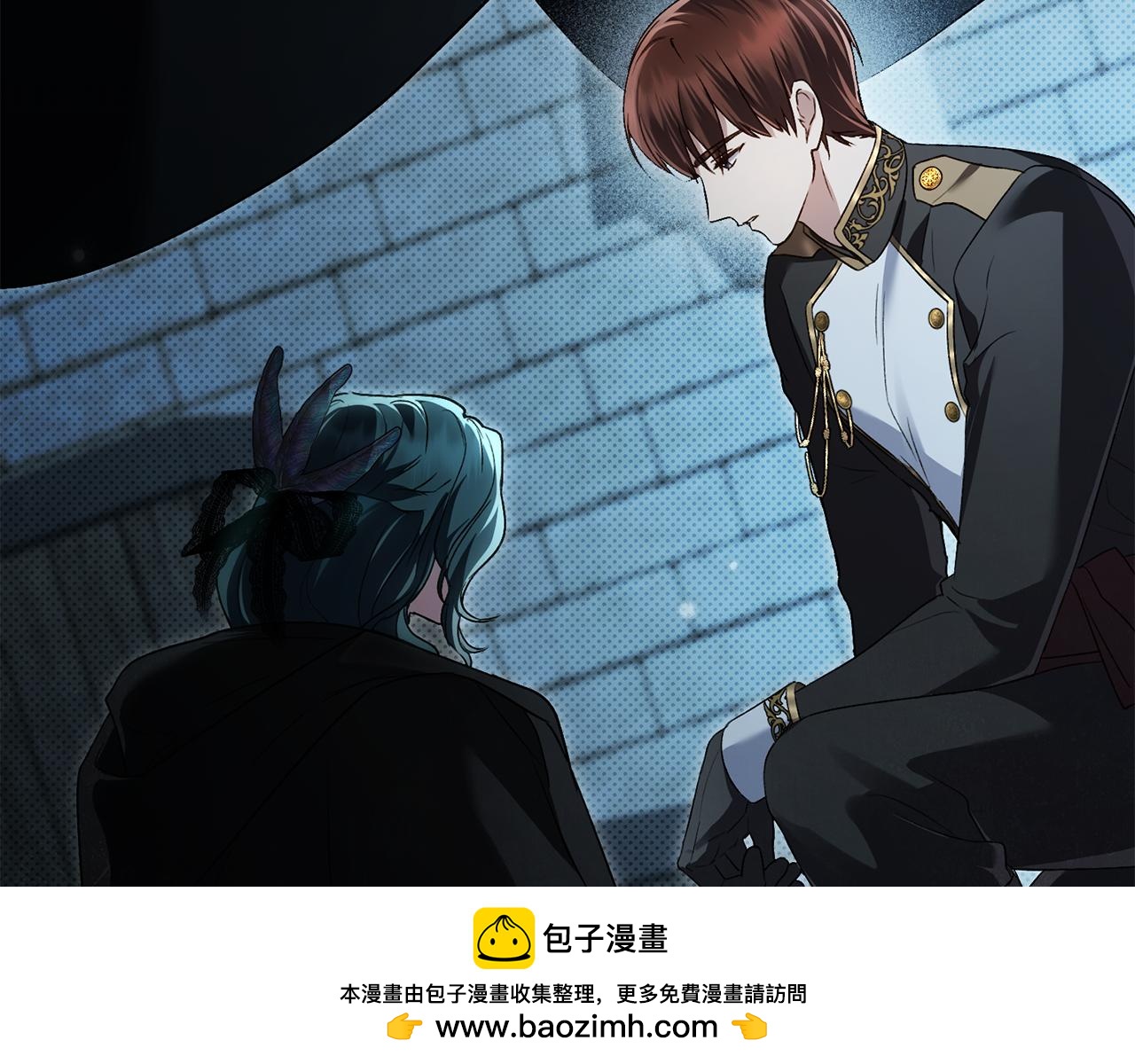 第33话 淑女的一面161