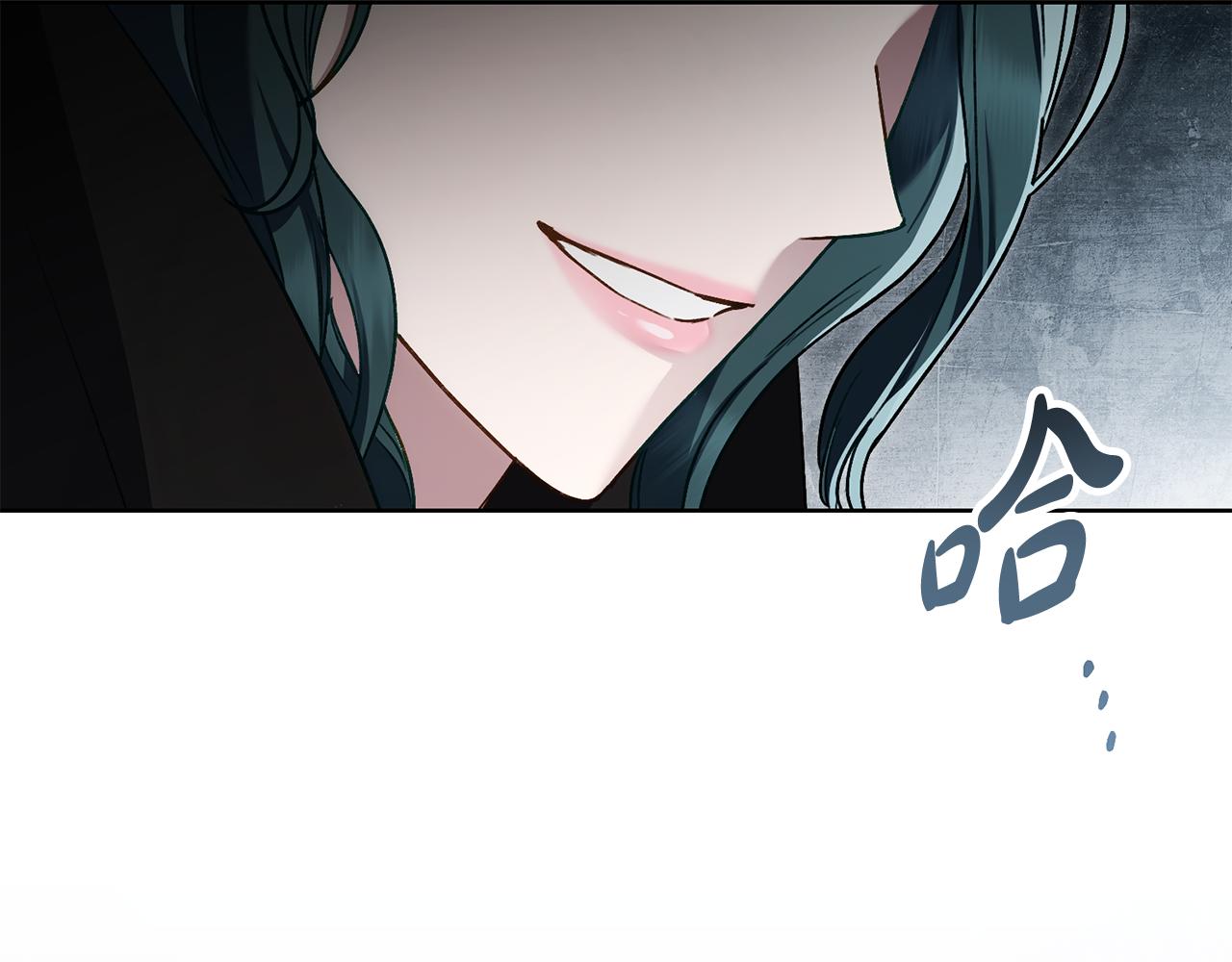 第33话 淑女的一面164