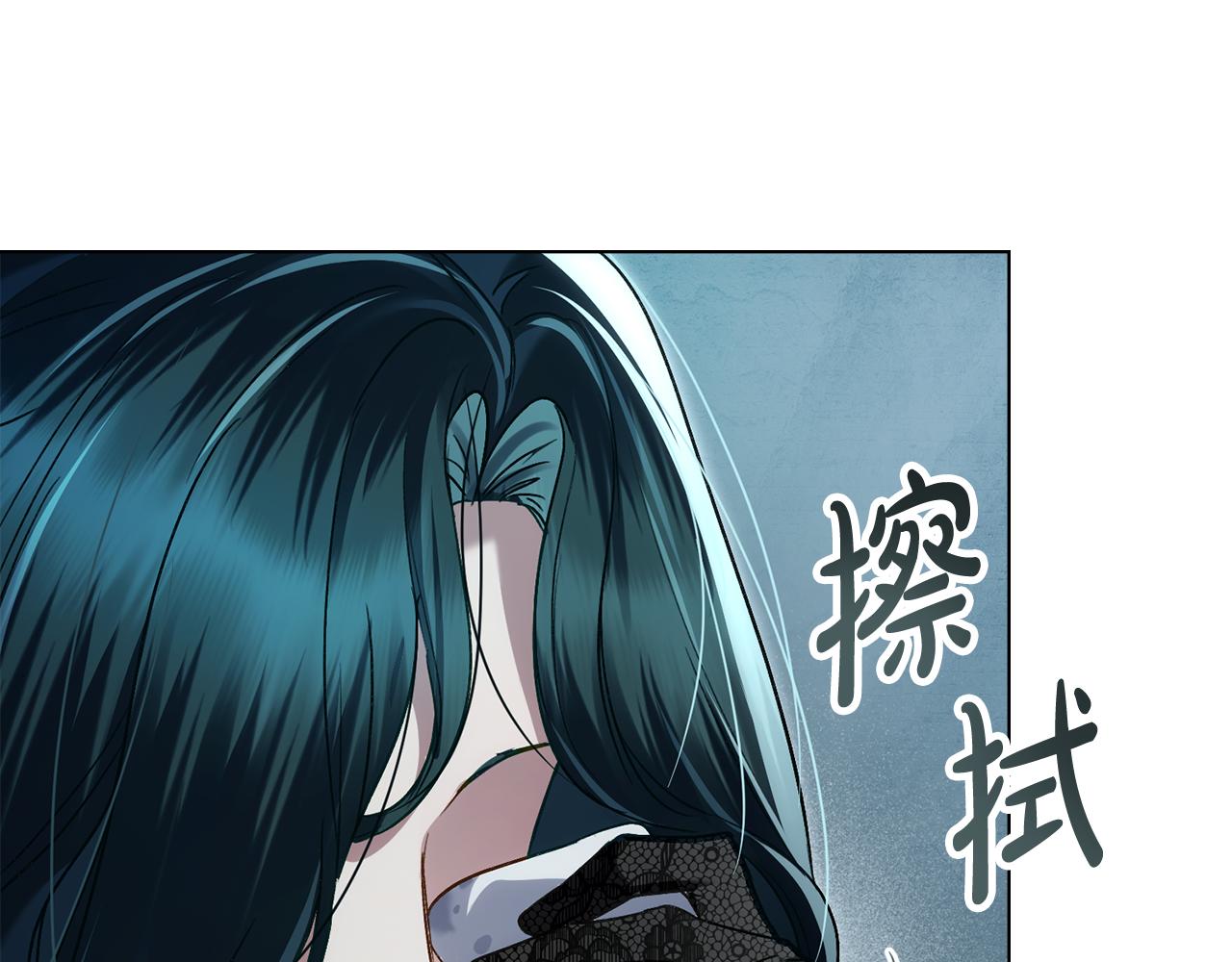 第33话 淑女的一面172