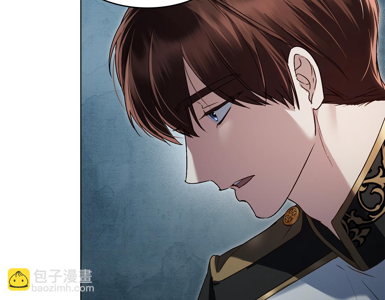 第33话 淑女的一面175