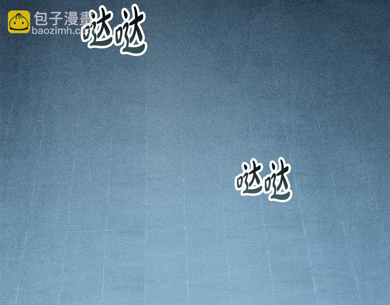 第33话 淑女的一面186