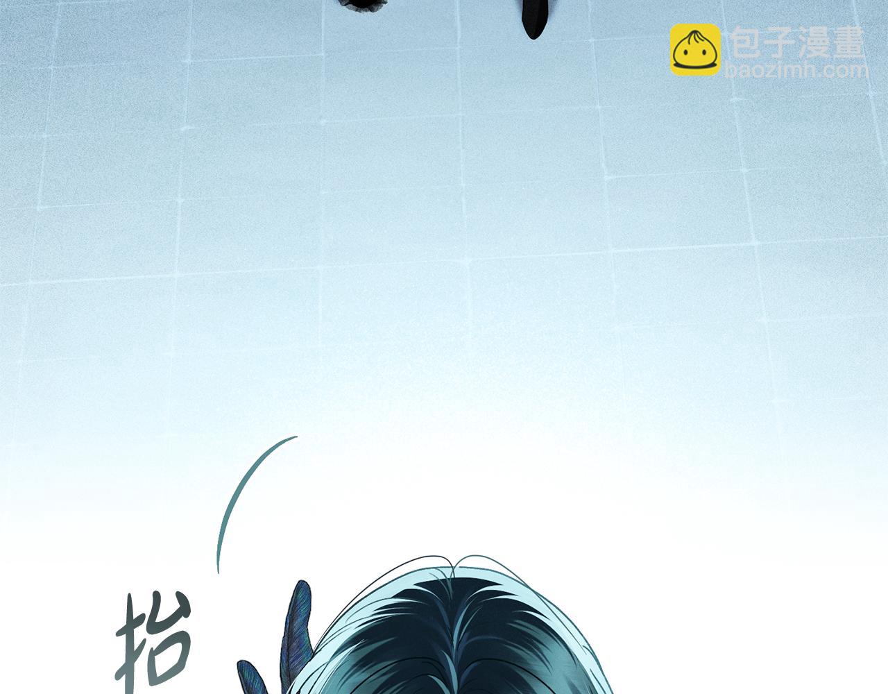 第33话 淑女的一面188