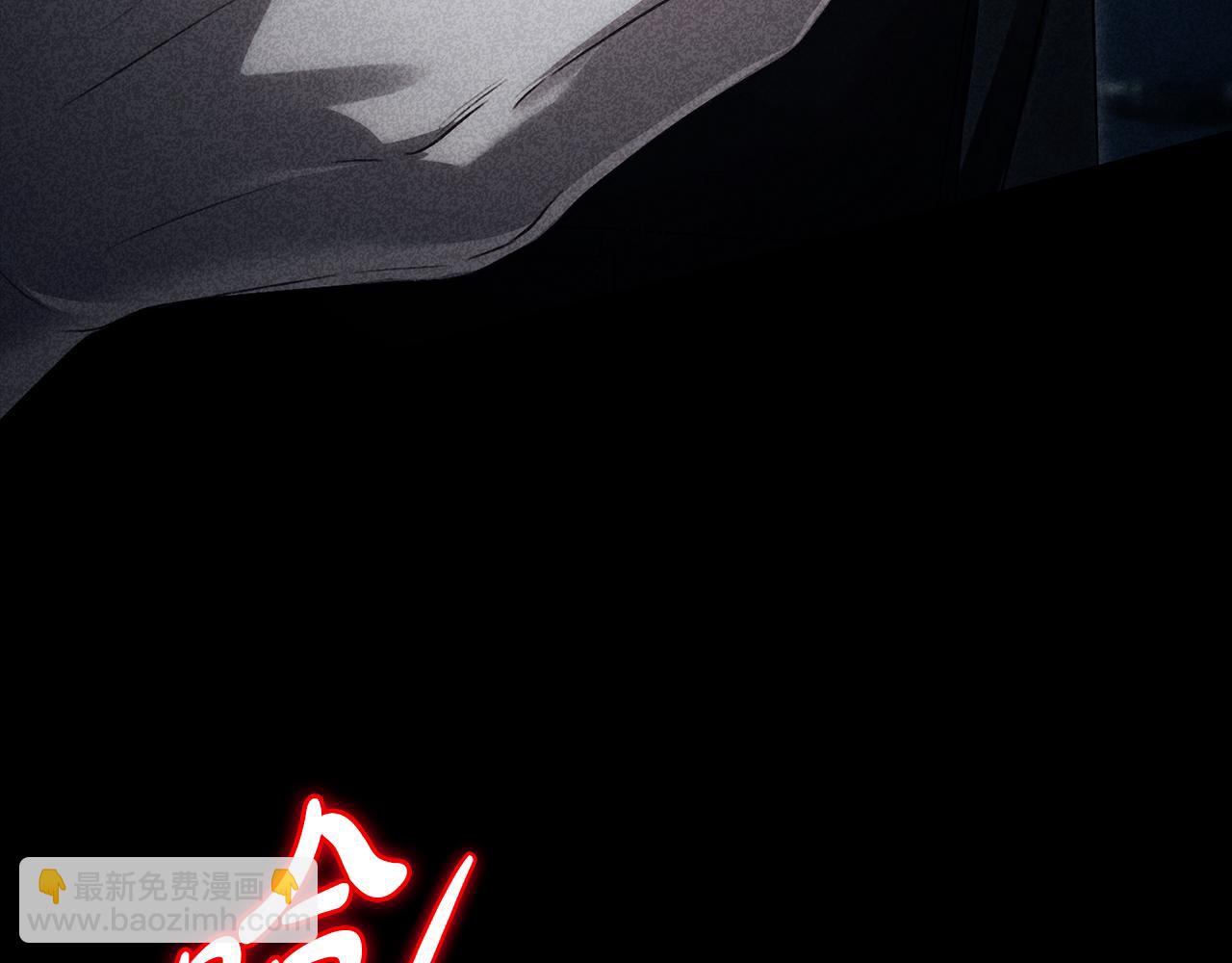 第33话 淑女的一面22