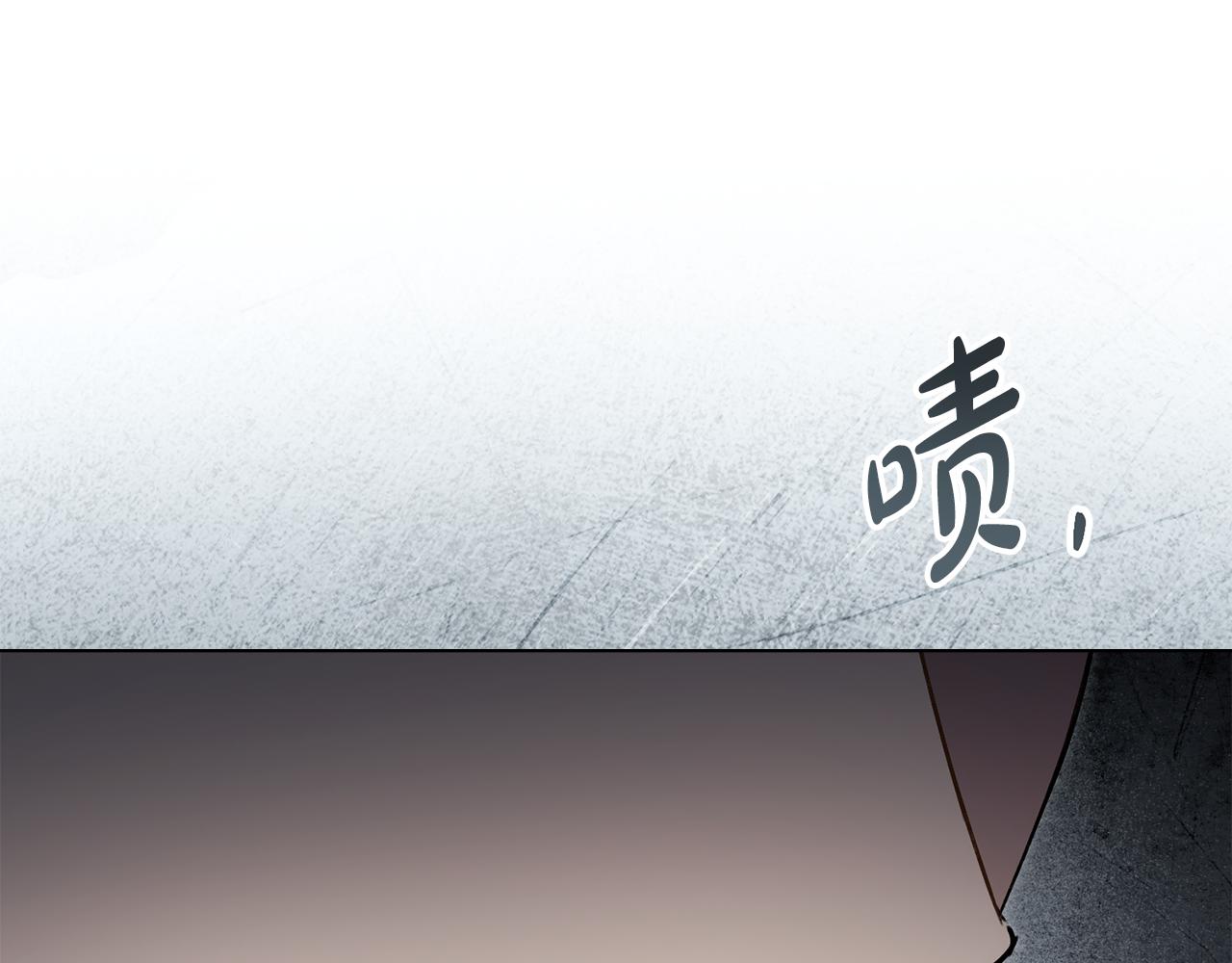 第33话 淑女的一面222