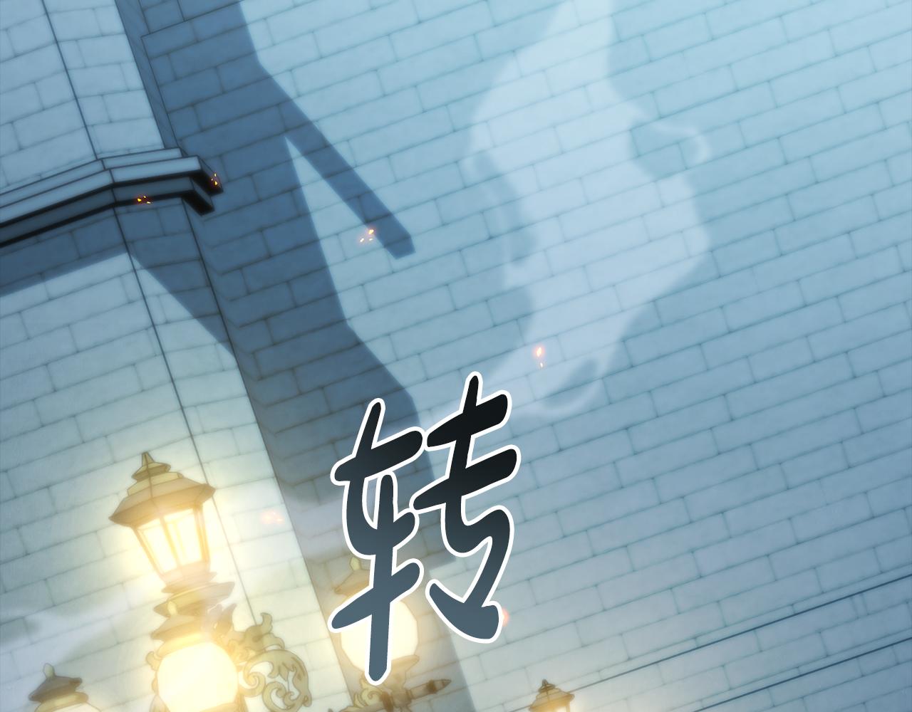 第33话 淑女的一面224