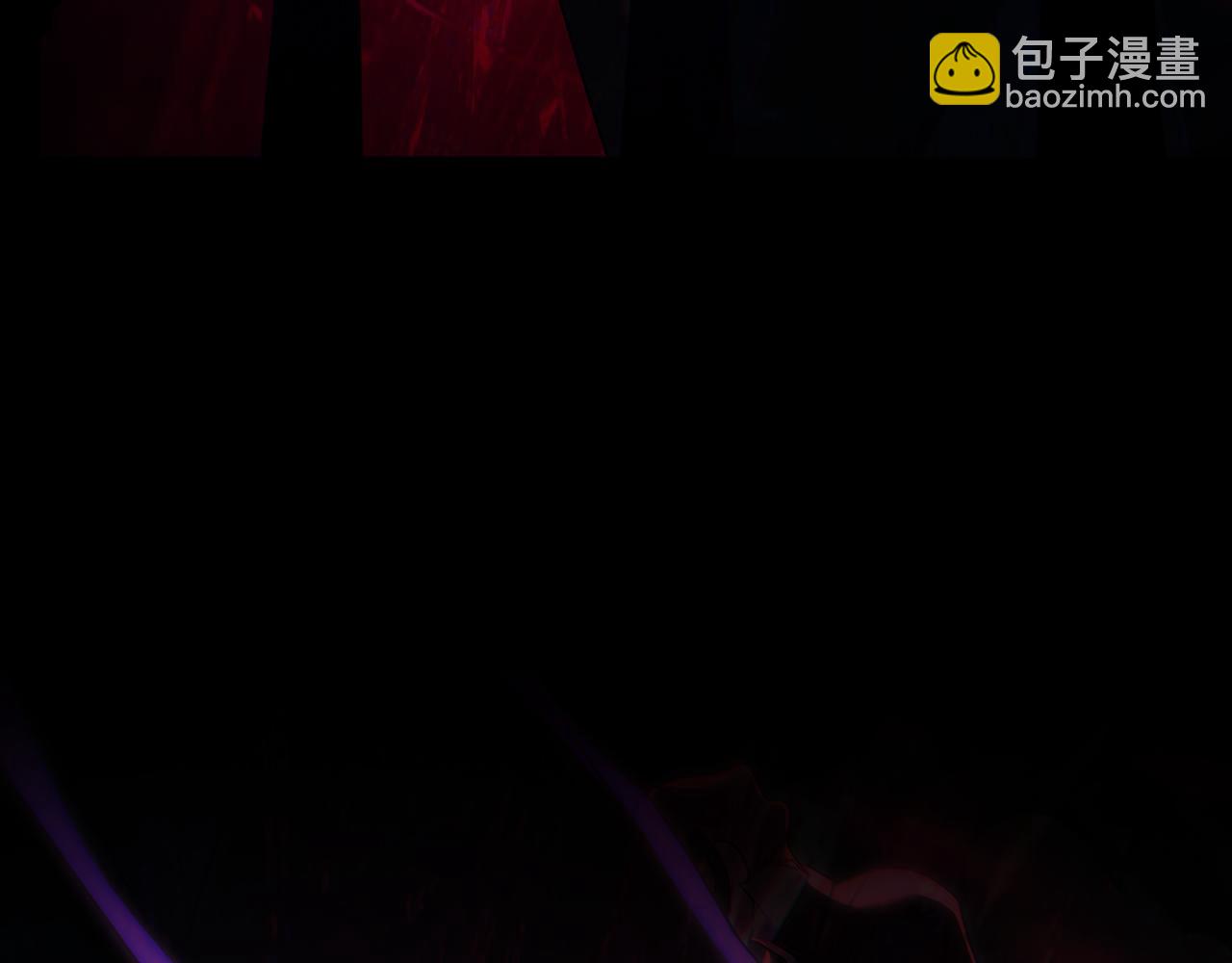 第33话 淑女的一面8