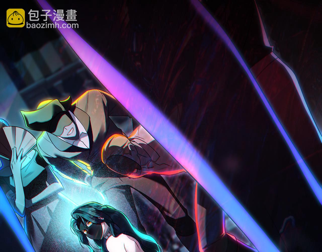 第33话 淑女的一面9